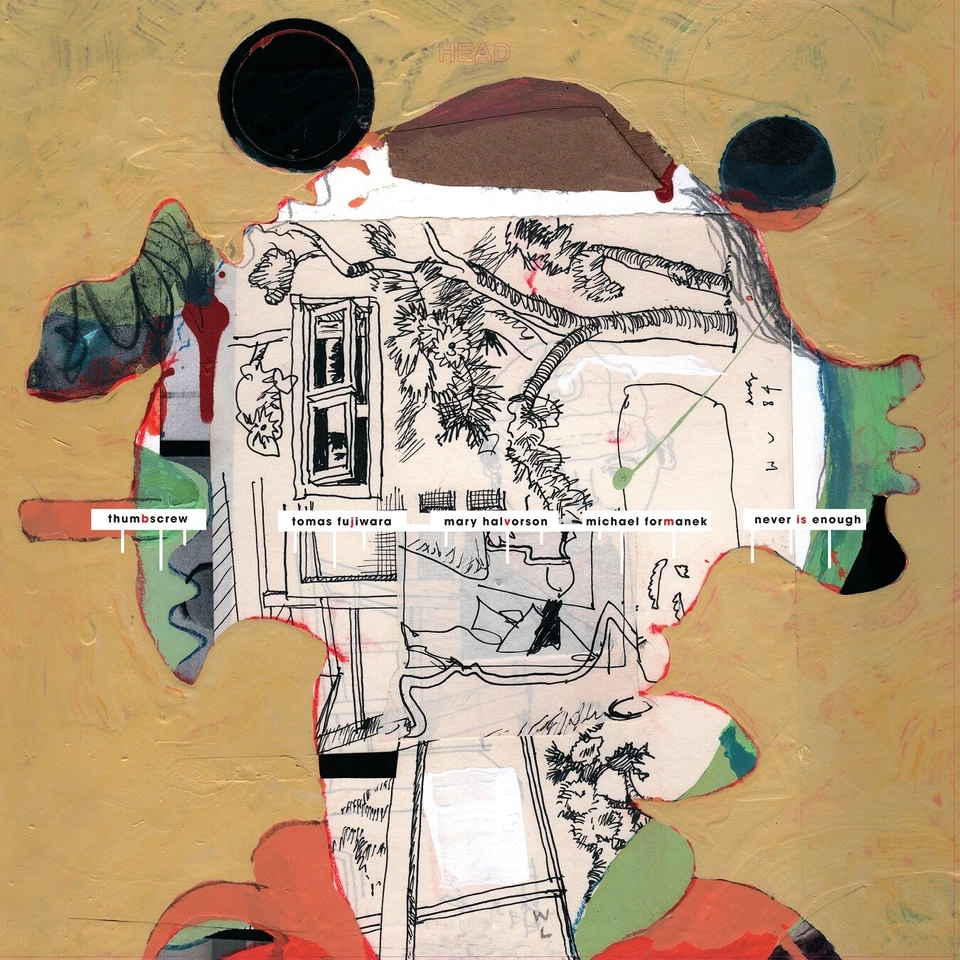 THUMBSCREW - Never Is Enough CD Neu - Bild 1 von 1