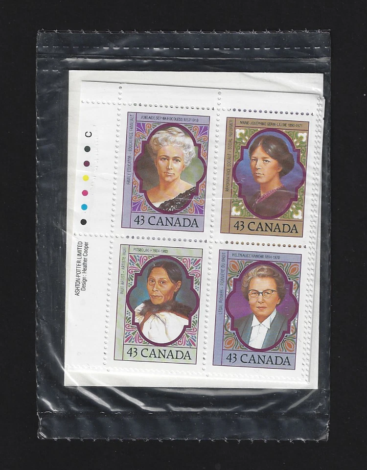 Canada — Set of 4 Inscr. Corner Blocks of 4 — 1993, Prominent Women #1456-59 MNH - Image 1 of 1