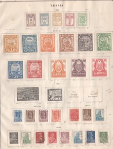 WORLDWIDE /RUSSIA / LOT OF VERY OLD STAMPS # S - Picture 1 of 1