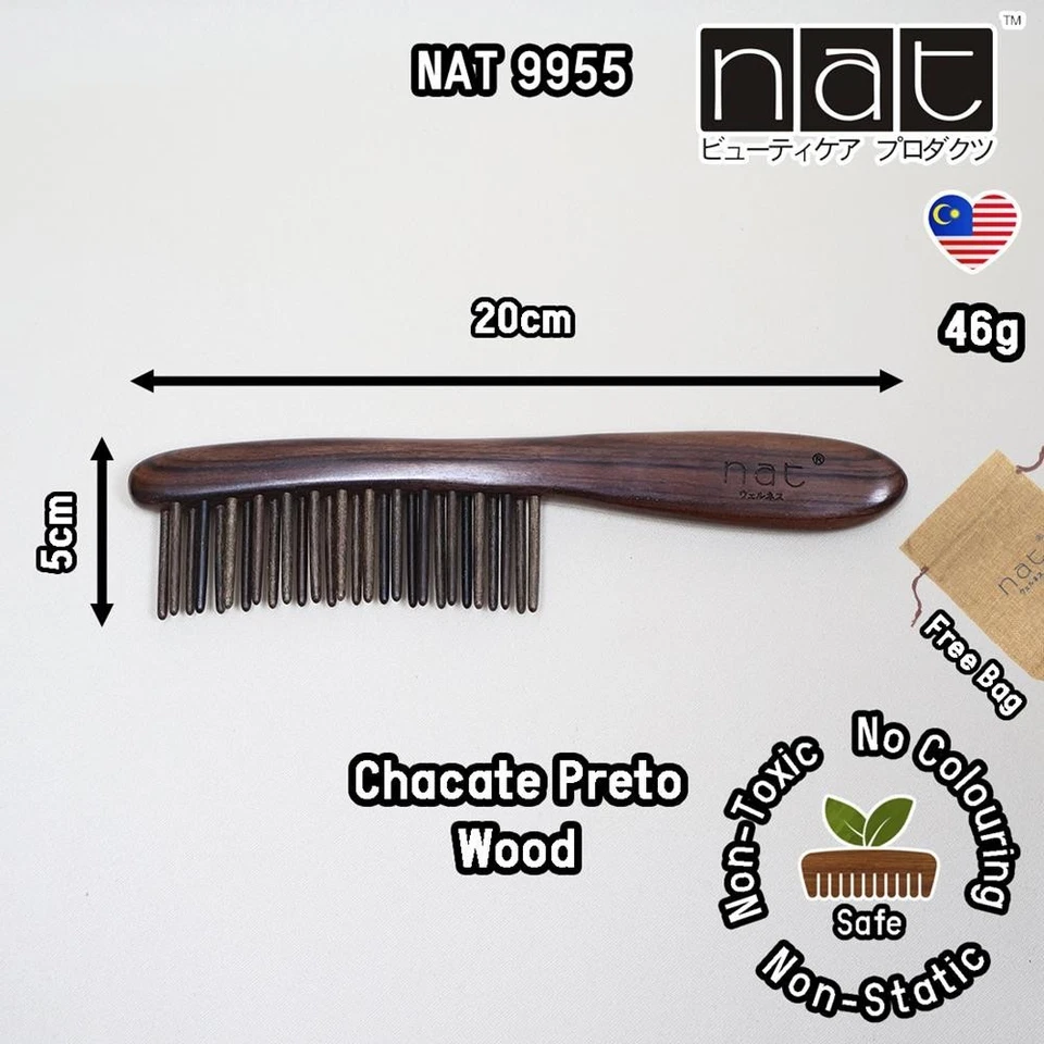Peine antiestático desenredante de cabello preto madera natural chacate NAT PREMIUM [9955] Foto 1 de 3