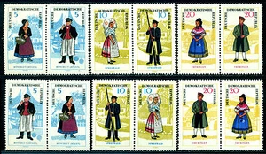 DDR 1964 Traditional Folk Costume,pipe,fisherman,Thuringia,1074,VARIETY,MNH - Picture 1 of 1