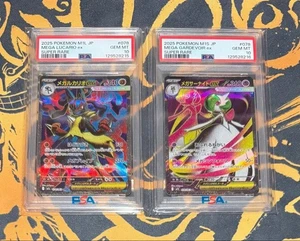 PSA 10 Carte Pokemon Mega Lucario ex SAR Mega Gardevoir ex SR SEQ Set Giapponese - Foto 1 di 1