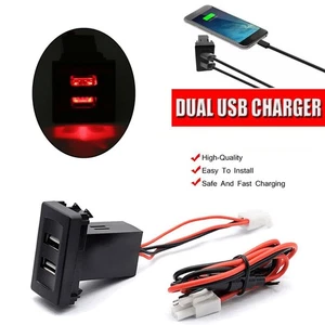 Brand New Wiring Harness Harness Car Dual USB Port Charger For Transport T4 - Picture 1 of 12