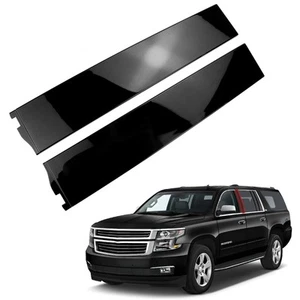 Pair Door Applique Rear Left and Right Forward Compatible with Chevrolet Subu... - Picture 1 of 7