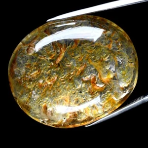 💎 106.64ct Oval Cabochon Natural White Quartz Golden Inclusions - Myanmar Gem - Picture 1 of 10