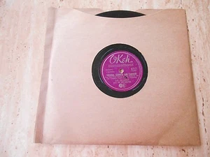 78 RPM "VIRGINIA, GEORGIA, & CAROLINE/I'LL BE AROUND" CAB CALLOWAY 1941-1942 - Picture 1 of 1