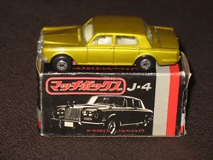 MATCHBOX LESNEY ROLLS ROYCE SILVER SHADOW J-4 (VGCIB – Japanese Issue) - Picture 1 of 14