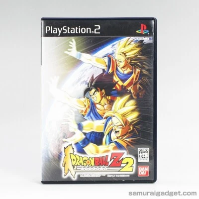 Dragon Ball Z: Budokai 2 (Dragon Ball Z2) PS2 [Japanese NTSC-J] PlayStation 2 - Image 1 of 4