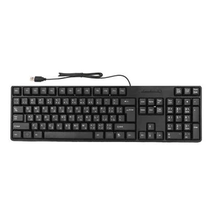 Arabic Keyboard 104 Keys USB Interface Wired Design Black ABS Material Office - Picture 1 of 12