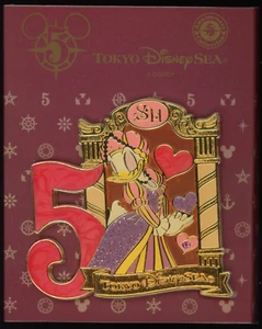 TDS Tokyo 5th Anniversary Spring Carnival 2007 Daisy Duck as Rapunzel Disney Pin - Picture 1 of 1