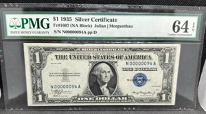 1935 $1 Silver Certificate PMG 64 EPQ Low Serial Number 94 - Picture 1 of 2