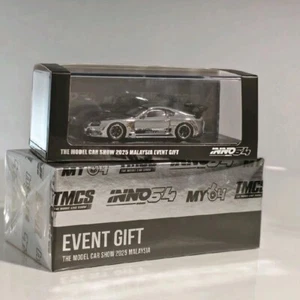 INNO64 - TMCS 2025 EVENT GIFT Lucky Draw Toyota Supra GT300 - Worldwide 96 pcs - Picture 1 of 4