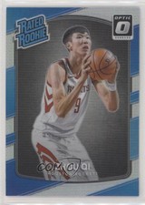 2017-18 Panini Donruss Optic Rated Holo Silver Prizm Zhou Qi #151 Rookie RC