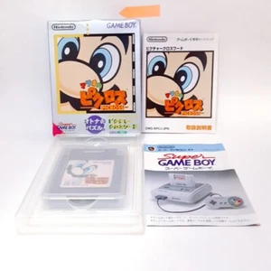 Mario Picross Gameboy GB Nintendo Box Manual Japan  DMG-APCJ-JPN - Picture 1 of 12
