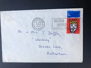 GB Rare QEII 1966 3d Christmas ‘Queens Head Omitted’ on cover Sg 713 - Picture 1 of 2