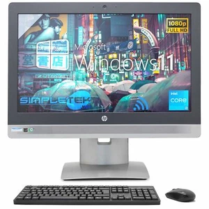 HP AIO PRO ONE 600 G2 21,5" CORE i3 WINDOWS 11 PRO 8GB 120GB FHD 6GEN 3.70GHz - Bild 1 von 8