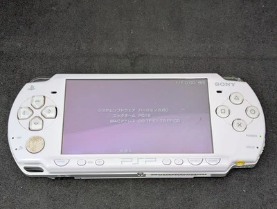 B1040 Sony PSP 2000 console Purple Handheld system Japan w/memory x - Image 1 of 4
