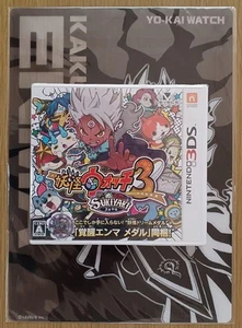 Bono de compra anticipada incluido Reloj Yo-Kai 3 Sukiyaki Awakening Enma Dream Medal - Imagen 1 de 6
