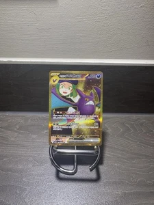 Crobat ex 131/098 UR GOLD Glory of Team Rocket SV10 Japanese Pokemon Card - Bild 1 von 2