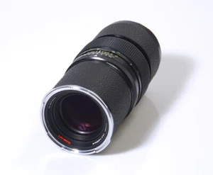 ZEISS SONNAR 250mm HFT 5,5/250mm ROLLEI SLX & 6000 SYSTEM 6006 6008 ROLLEIFLEX  - Picture 1 of 8