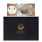 Qatar 22 Riyals 2022 P 39 COUPE DU MONDE polymère commémoratif UNC avec dossier pas de prix de réserve