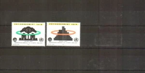 UNO Genf Michelnummer 231 - 232  postfrisch  (europa:29176) - Bild 1 von 1