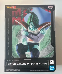NEW Sealed Dragon Ball Z Match Makers Zarbon Figure Banpresto Japan - Picture 1 of 6