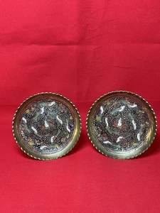 Lot of 2 Vintage Solid Brass Decorative Plates – Hand Etched Enamel Birds Floral - Picture 1 of 6