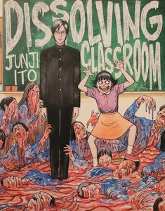 Junji Itos Auflösung Klassenzimmer Handel Taschenbuch Graphic Novel - Bild 1 von 1