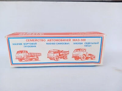 1/43 MAZ-500 truck Soviet Russian USSR Kostroma Novoexport ORIGINAL - Image 1 of 4