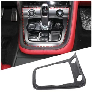Forged Carbon Center Gear Shift Box Panel Cover Trim For Jaguar F-TYPE 2013-2022 - Picture 1 of 14