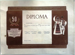 Romania, 1971, Communist Propaganda Diploma - Contest "Communist Party Homage" - Picture 1 of 1