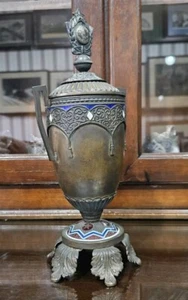 Vintage USSR sports Cup - Picture 1 of 8