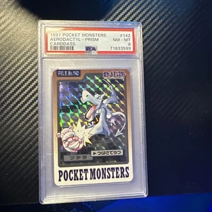 Pokemon Carddass 1997 Pocket Monsters Aerodactyl Holo Prism No. 142 PSA 8 NM-MT - Picture 1 of 3