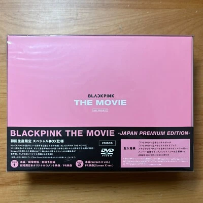 BLACKPINK THE MOVIE DVD Japan Premium Limited Edition K-POP NEW SEALED w/ Pouch - Image 1 of 4