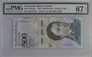 Venezuela 500 Bolívares 2016 P 94a Excelente Gema UNC PMG 67 EPQ - Imagen 1 de 2