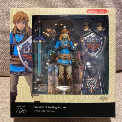 figma The Legend of Zelda: Tears of the Kingdom Link  Pre painted Action Figure - Image 1 of 4