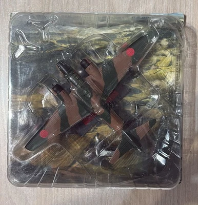 MITSUBISHI G4M1 TYPE 1 JAPAN 1:72 ALTAYA AEREO MODELLO NEW IN BOX - Immagine 1 di 4