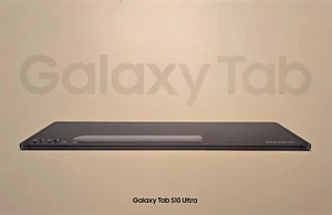 Samsung Galaxy Tab S10 Ultra 256GB, Moonstone Gray (Wi-Fi) - NEW & SEALED - Picture 1 of 7