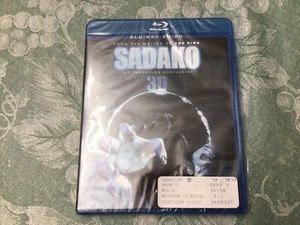 Sadako (Blu-ray Disc, 2013, 3D) - Bild 1 von 2