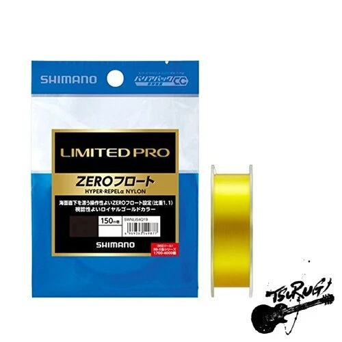SHIMANO Line Limited Pro Hyper Repel α Nylon CERO Flotador 150m 2.5 Peces Oro Real Foto 1 de 1