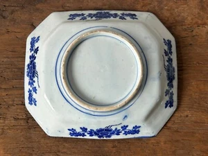 ANTIQUE MEIJI ERA JAPANESE CERAMIC 8 Side 8'' Blue & White Floral Birds PLATE - Picture 1 of 7