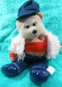 *2302* Beanie kids - Trendy Sue the Bear – 22cm plush - Picture 1 of 5