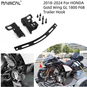 Panical Motorcycle Trailer Hook For Honda Goldwing GL1800 F6B 2018-2025 - Bild 1 von 11