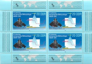 4. Germany 1988 - 10th Anniversary of the DDR-USSR Co-operation of Space Travel - Picture 1 of 2