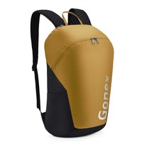 outdoormaster packable