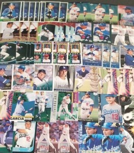 KARIM GARCIA YOU PICK COLLECTION .99 UNLIMITED SHIPPING HIGH GRADE CARDS DODGERS