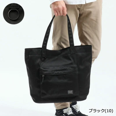 Bolso de Mano YOSHIDA PORTER DENIM Negro 892-15100 Regalo NUEVO JPN Foto 1 de 4