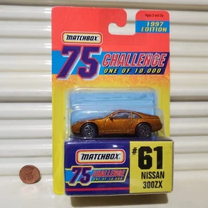 Matchbox 1997 Gold Challenge 75 #61 Nissan 300ZX Nu in C9 Nu Mint BubblePack - Bild 1 von 3