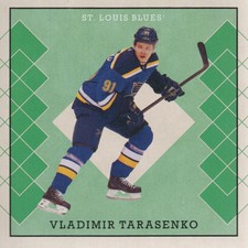 2015-16 O-Pee-Chee Hockey V Series B #S-15 Vladimir Tarasenko
